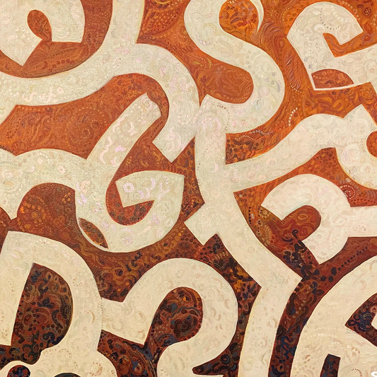 Earth’s Generative Heart: Where Life Finds Its Foundation